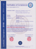 Chine Aomi International (Beijing) Co., Ltd certifications